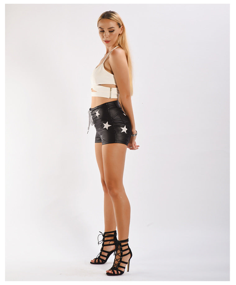 Sexy PU Leather Shorts